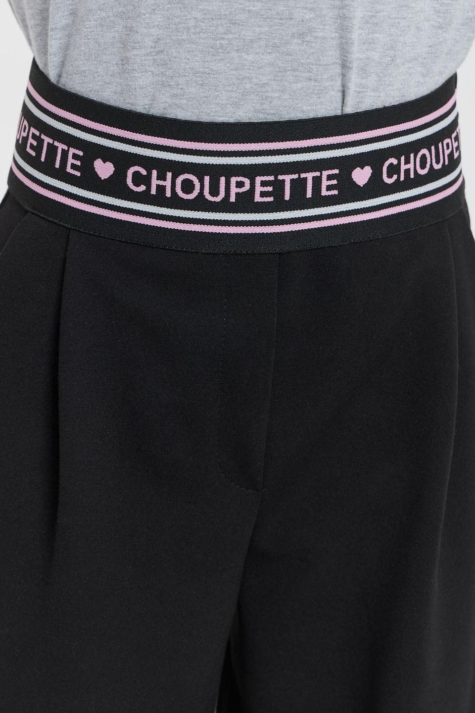 Брюки палаццо Choupette с логотипом