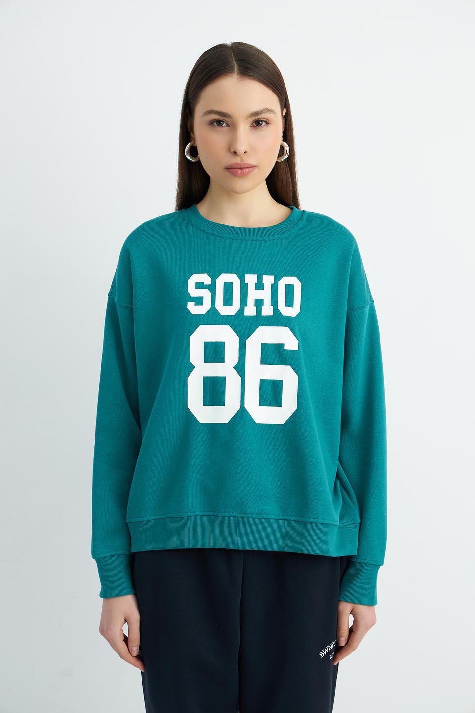 Пуловер Broadway SOHO 86 зеленый