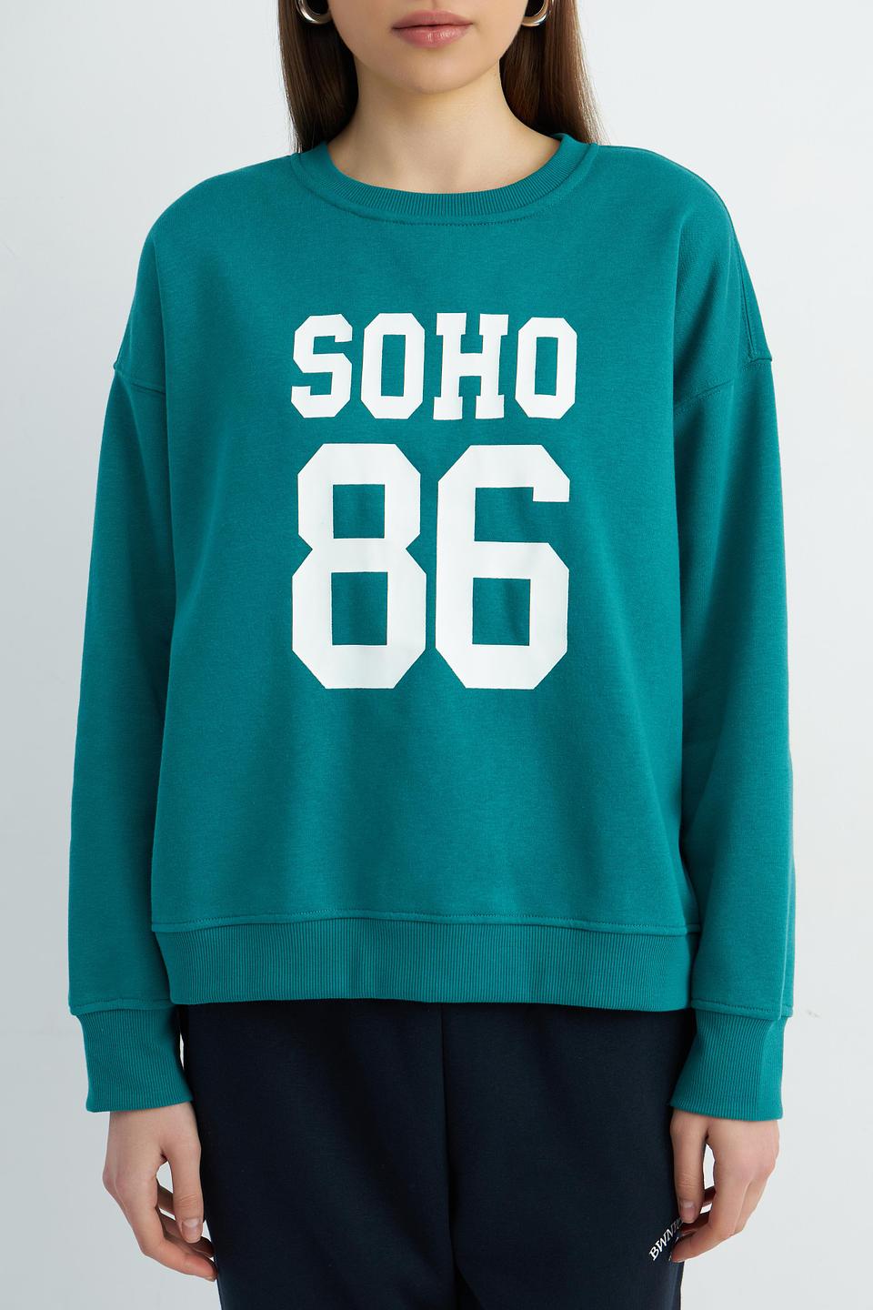Пуловер Broadway SOHO 86 зеленый