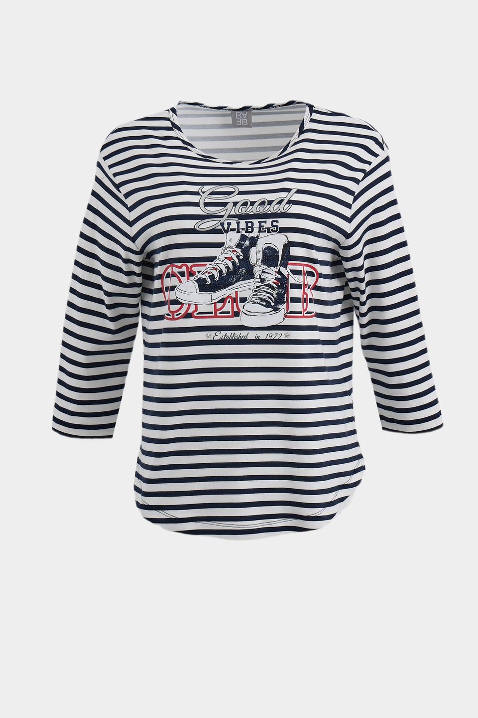 Футболка Rabe collection в полоску