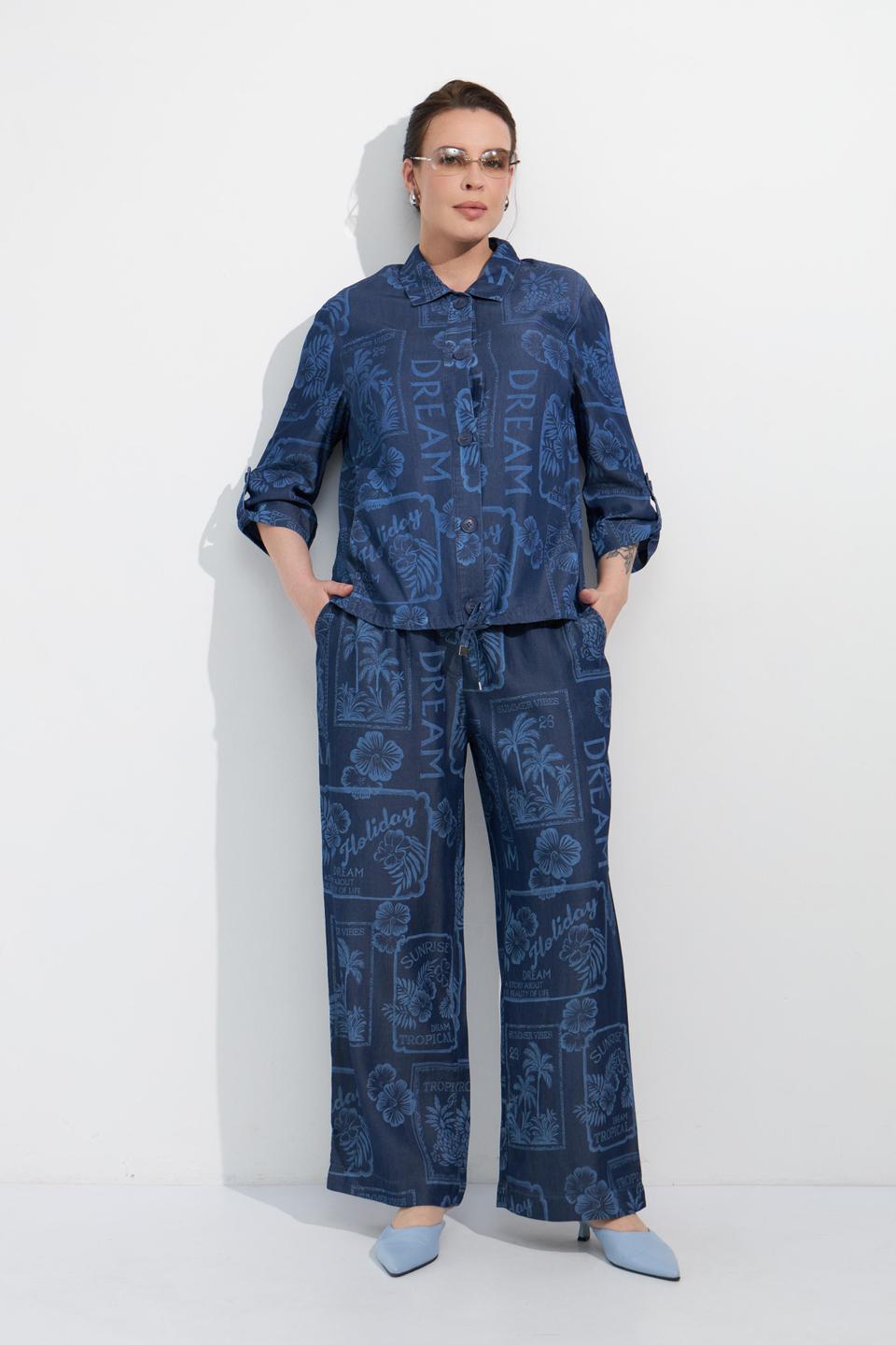 Жакет Rabe collection с вышивкой