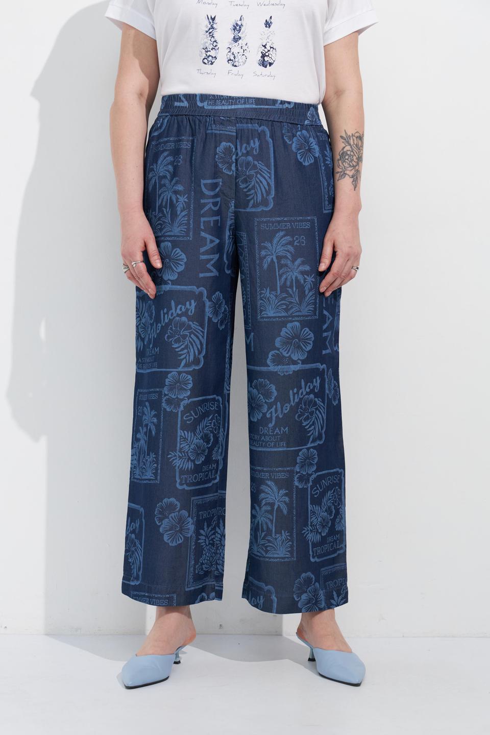 Брюки Rabe collection с принтом