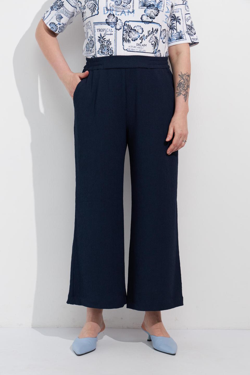 Брюки палаццо Rabe collection