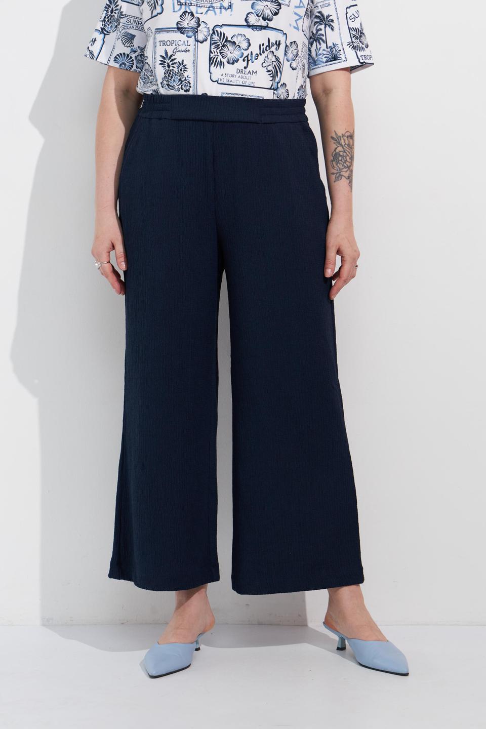 Брюки палаццо Rabe collection