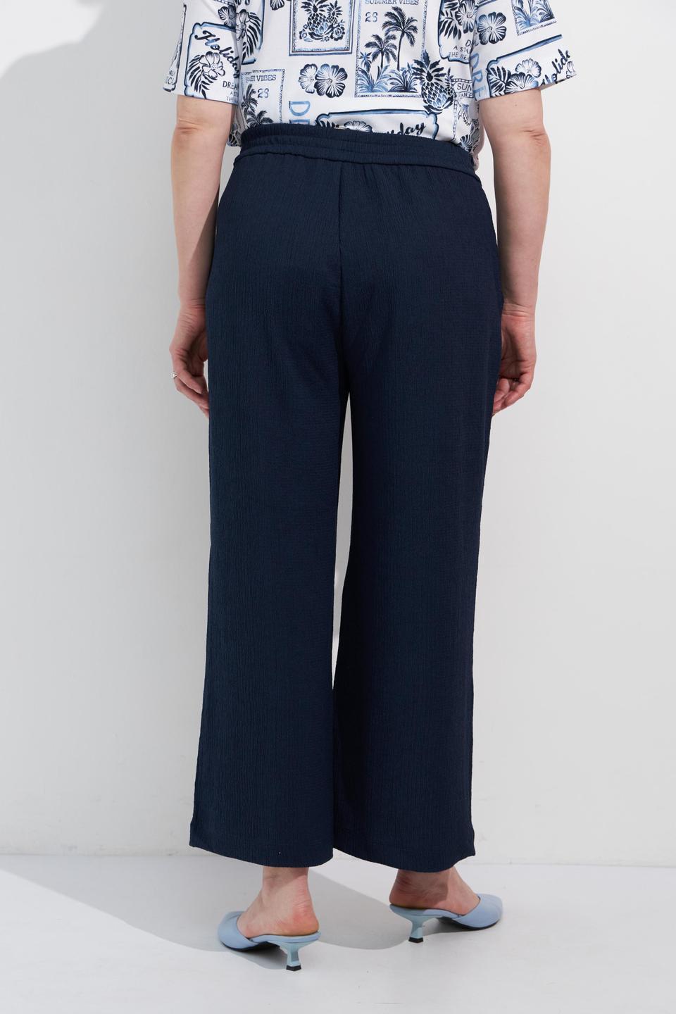 Брюки палаццо Rabe collection