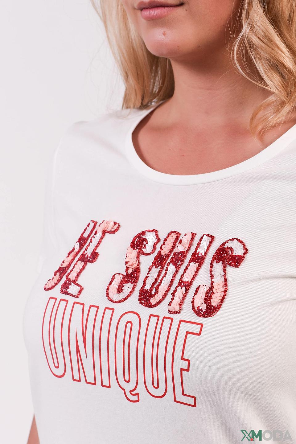 Футболка Taifun с принтом белая