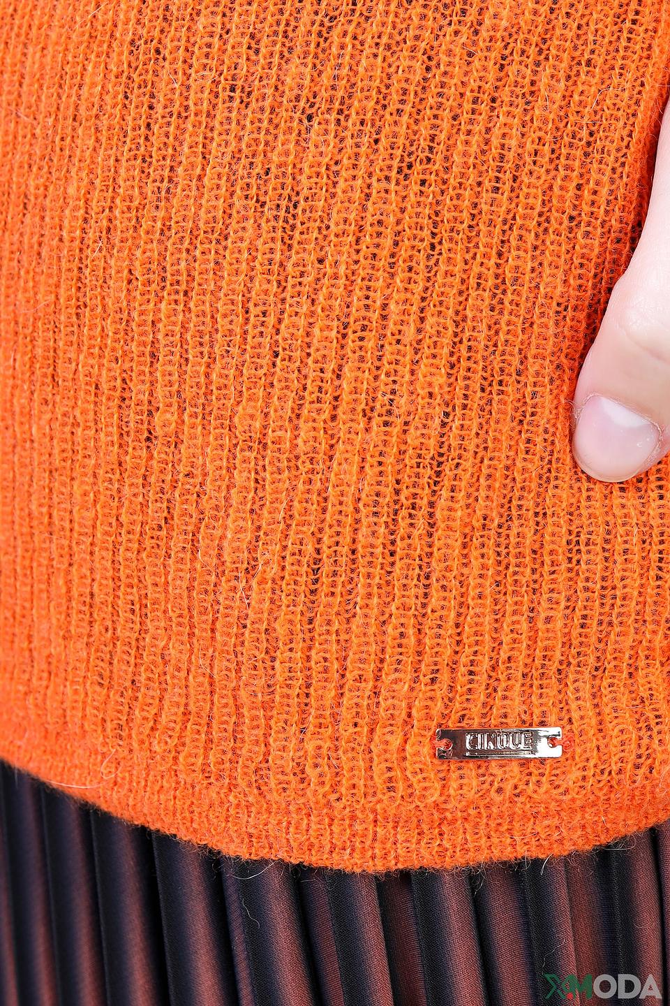 Пуловер Cinque оранжевый