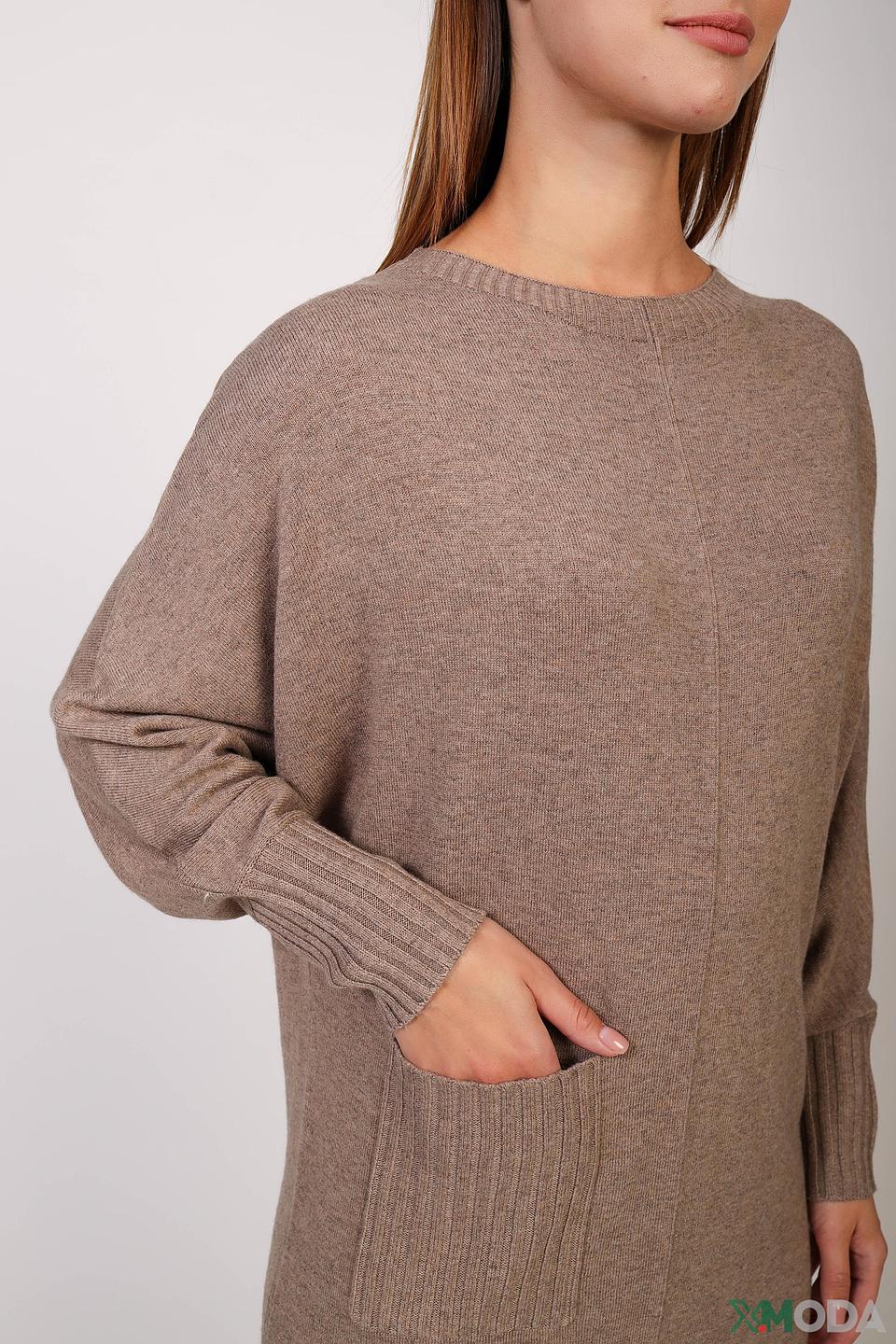 Платье Oui вязаное бежевое