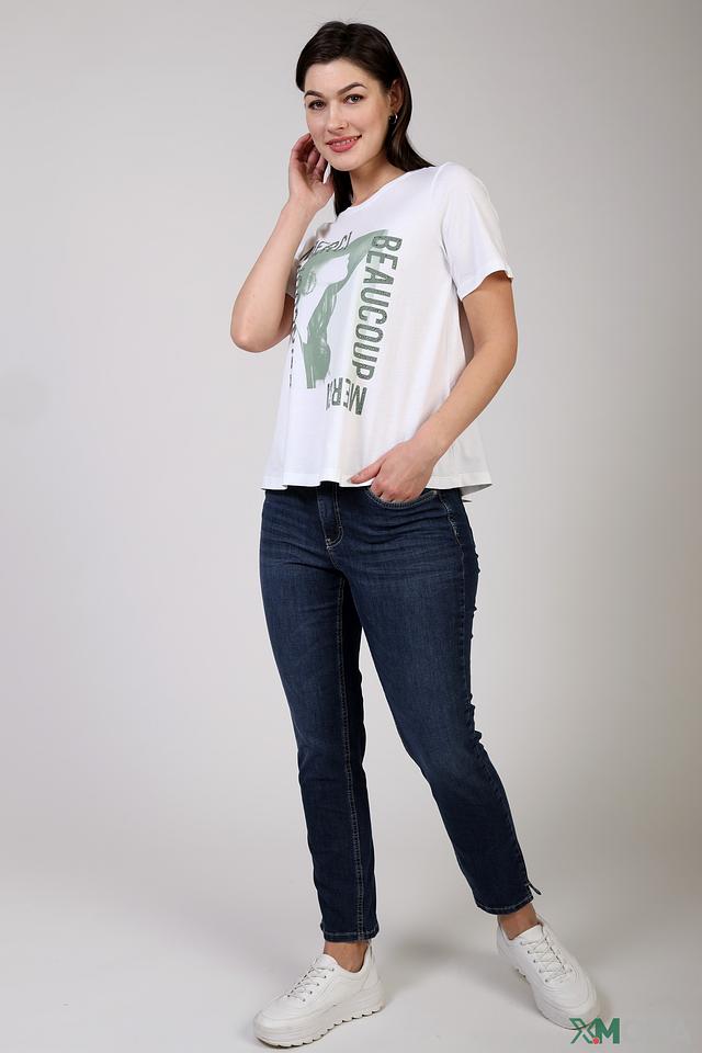 Джинсы MAC Slim Fit тёмно-синие