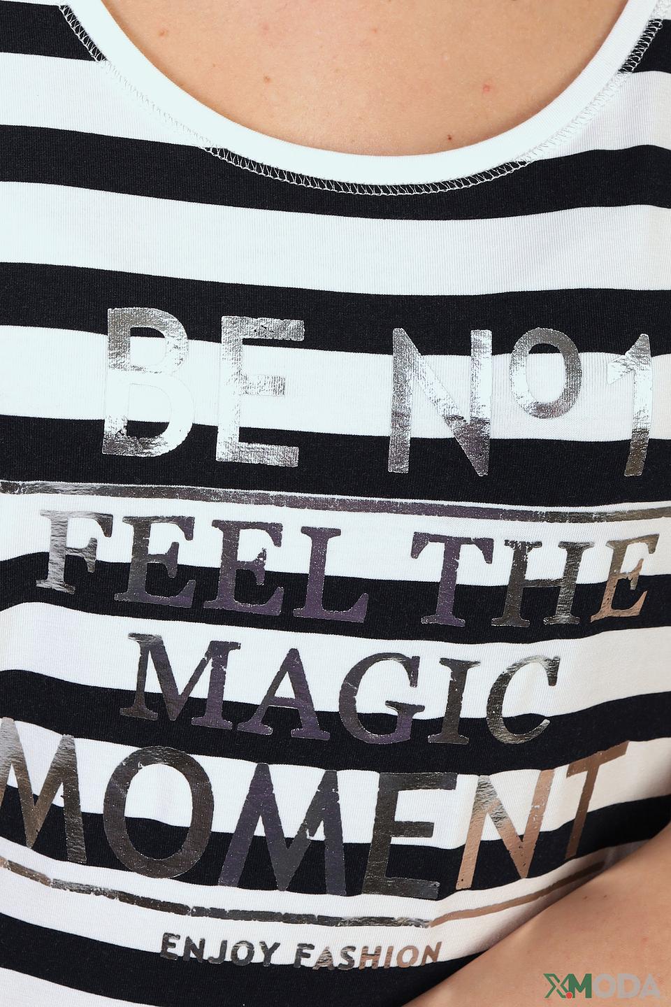 Футболка Tuzzi в полоску с принтом