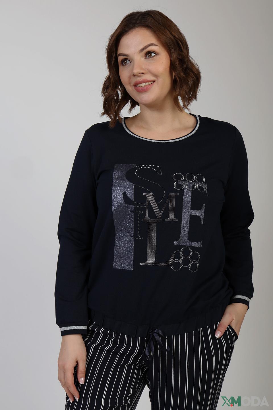 Футболка Thomas Rabe с принтом Smile