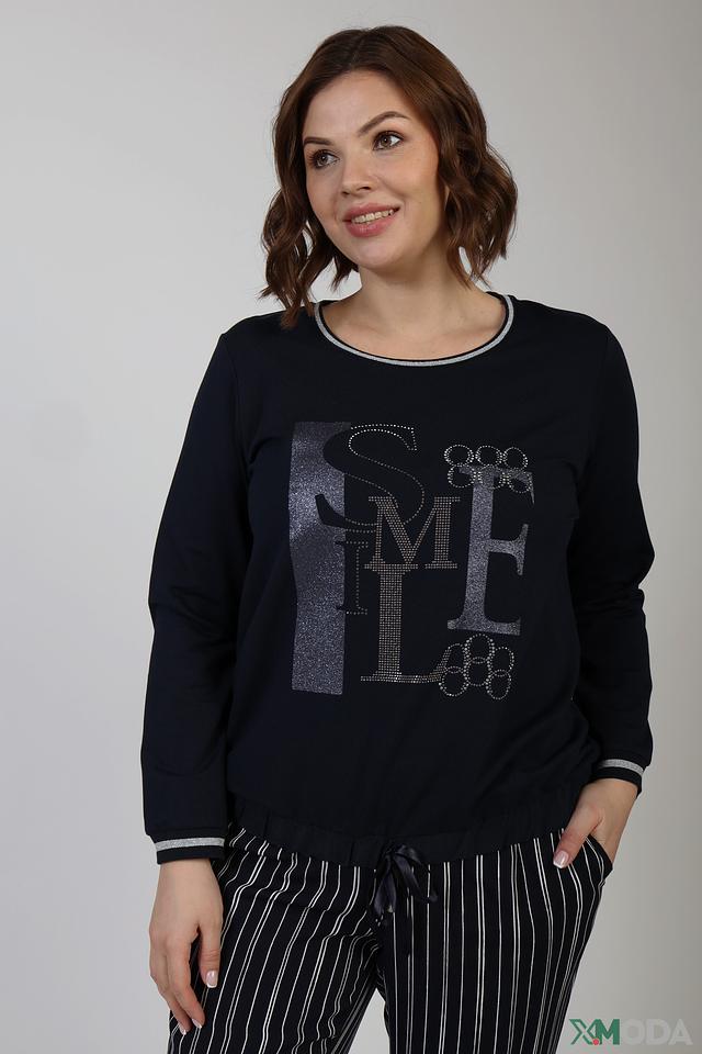 Футболка Thomas Rabe с принтом Smile