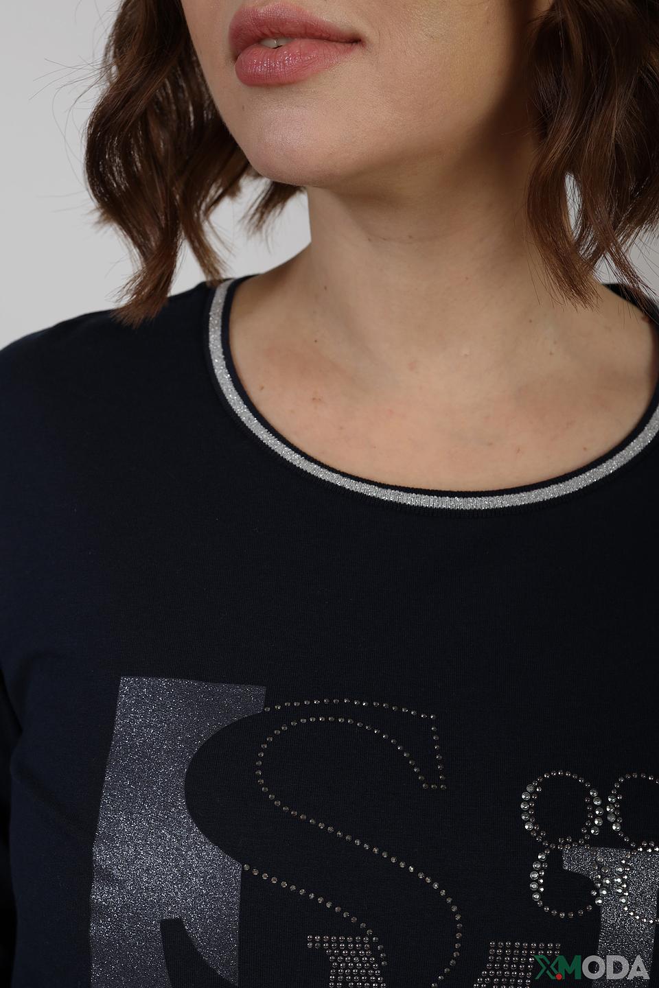 Футболка Thomas Rabe с принтом Smile