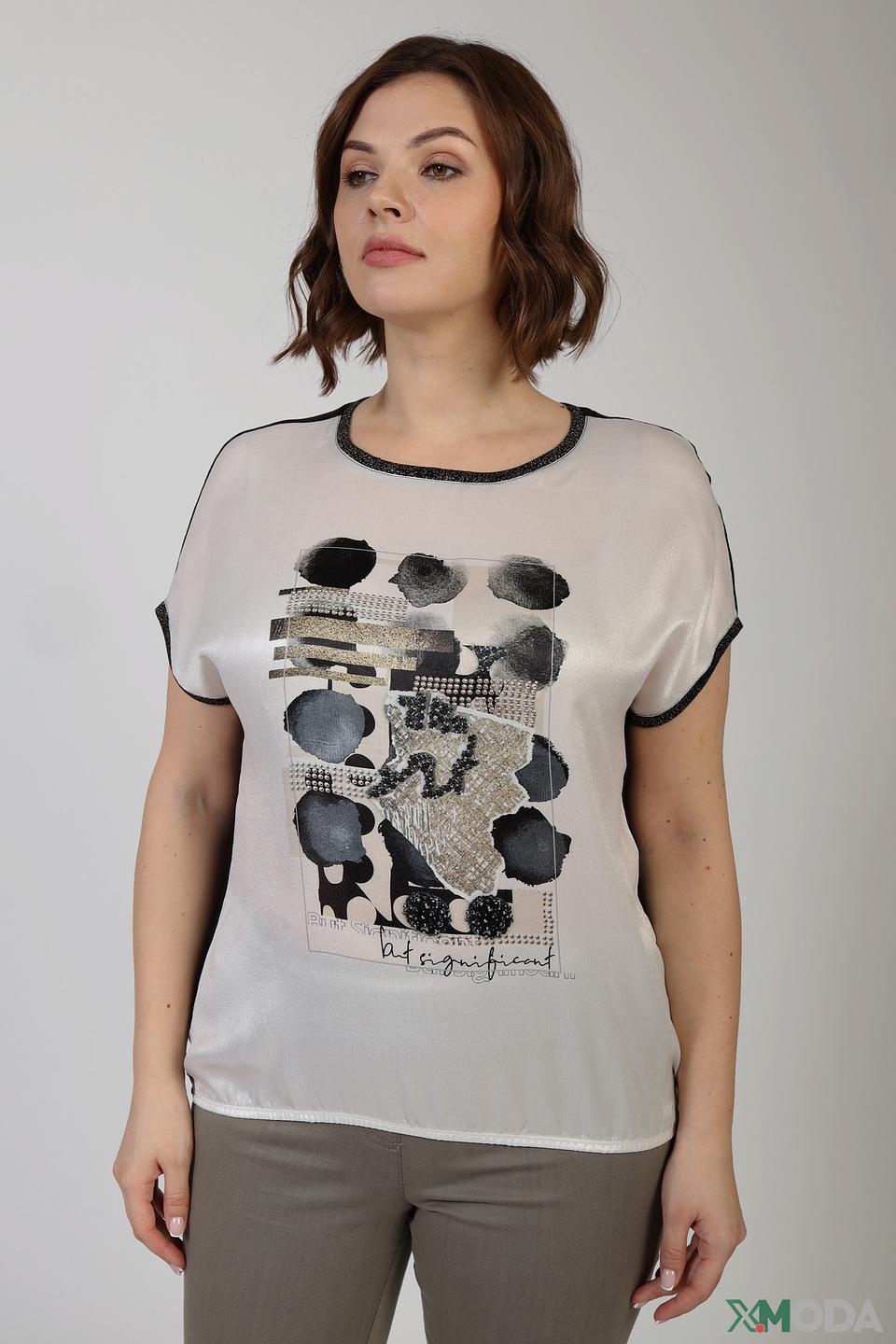 Футболка Thomas Rabe с принтом бежевая