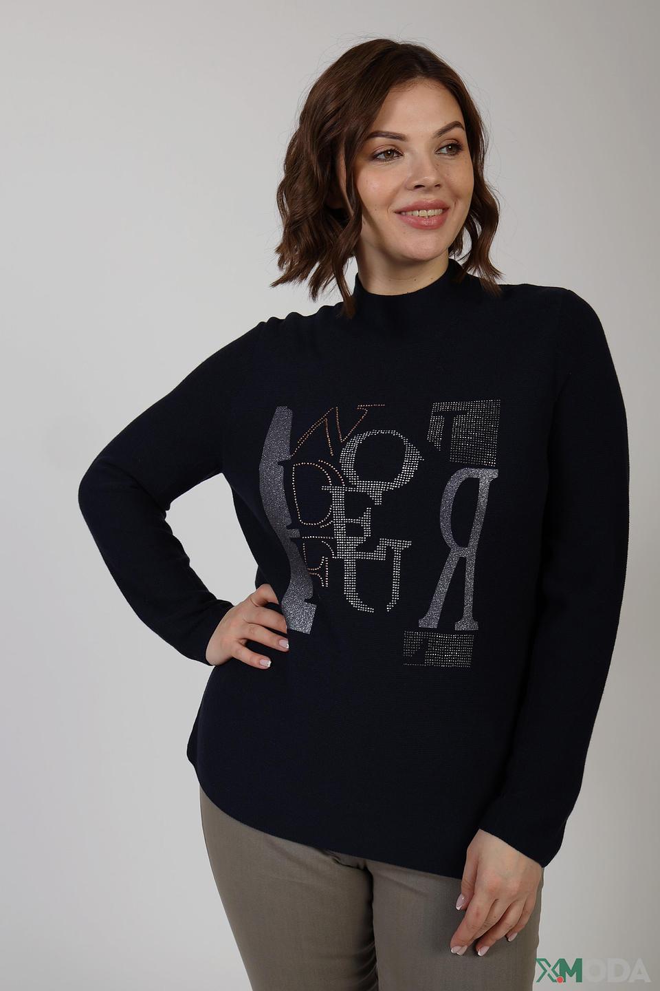 Пуловер Thomas Rabe с декором