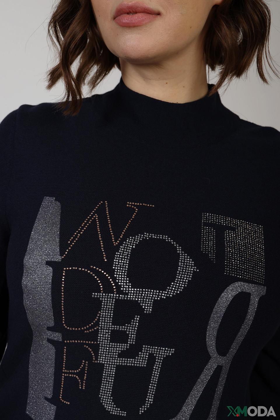 Пуловер Thomas Rabe с декором