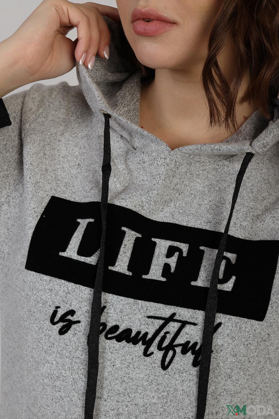 Пуловер Via Appia с капюшоном серый