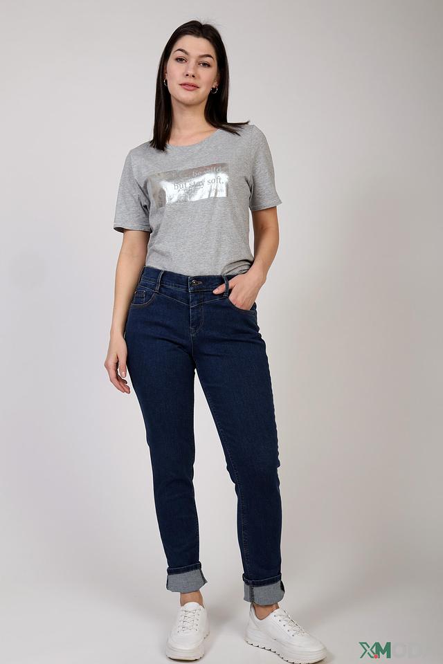 Джинсы Gardeur Slim Fit тёмно-синие