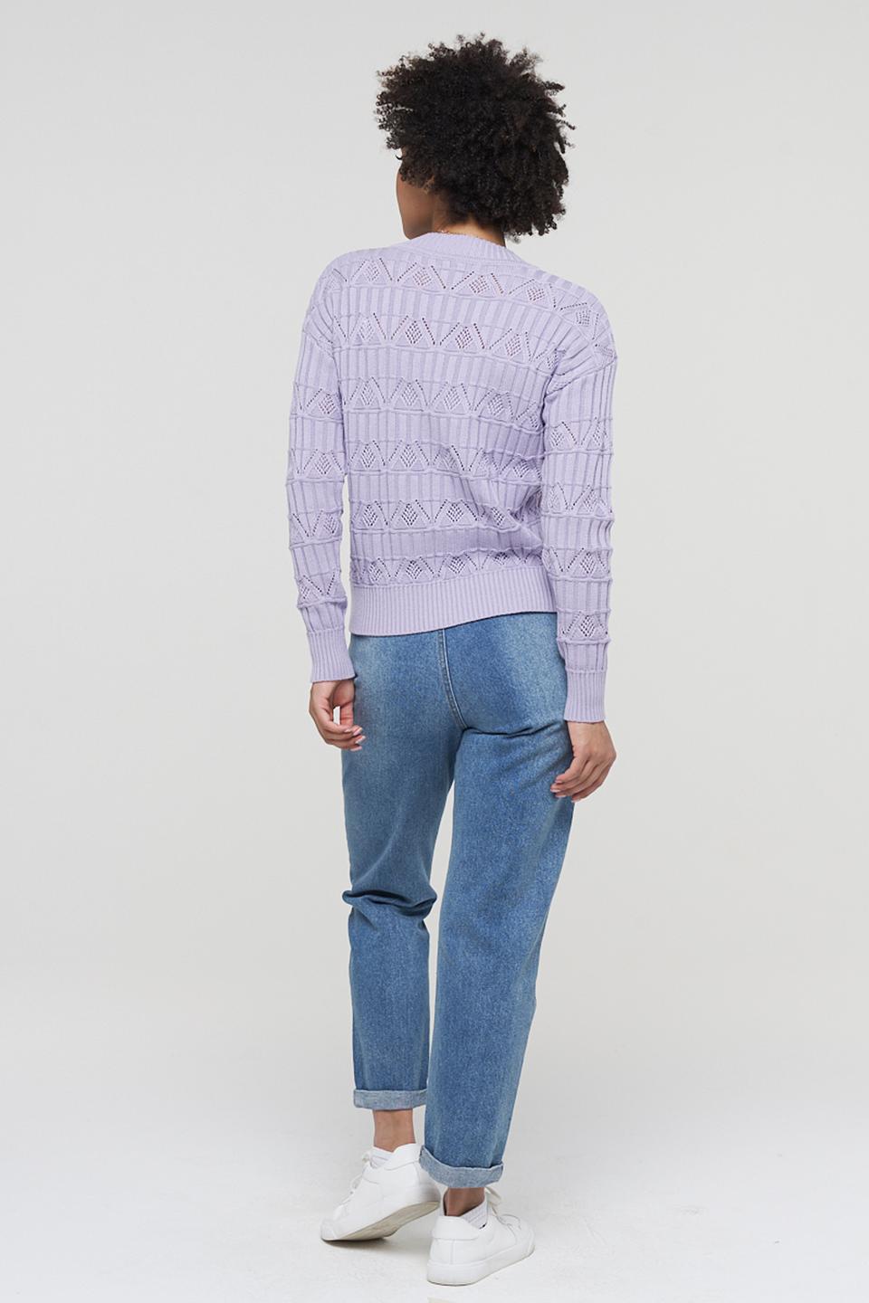 Кардиган BE YOU с косами лавандовый
