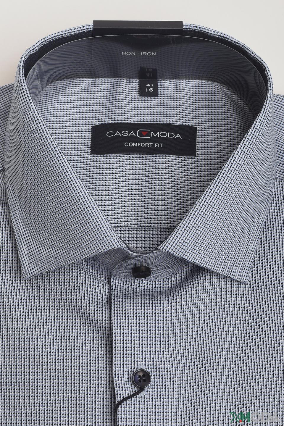 Рубашка Casa Moda голубая приталенная