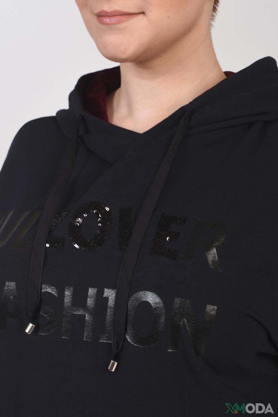 Платье-худи Just Valeri чёрное