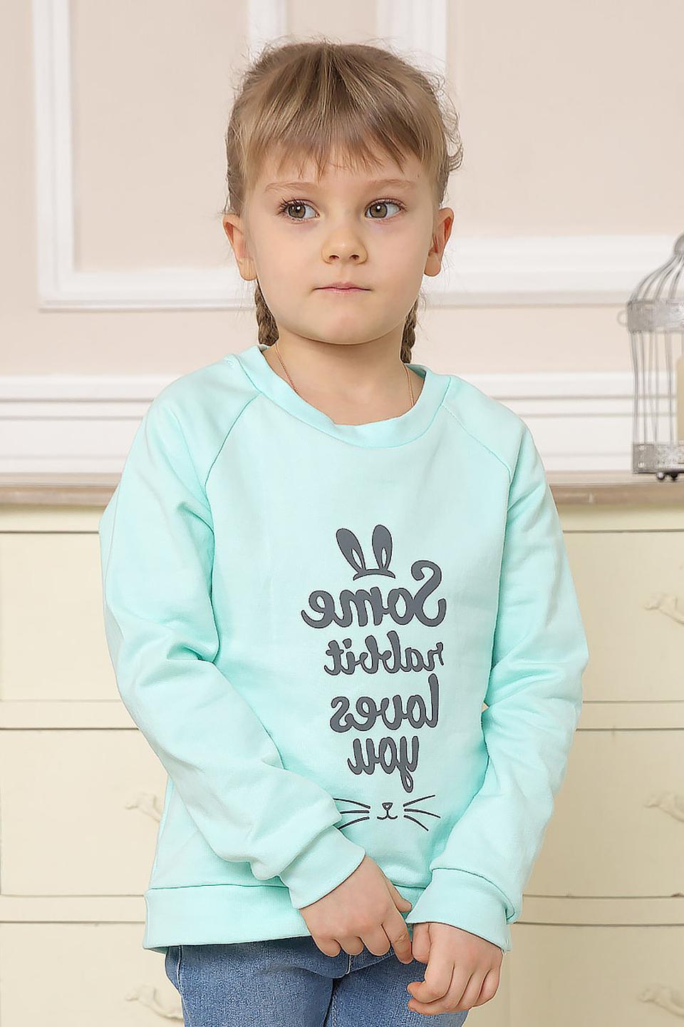 Футболка КотМарКот с принтом мятный