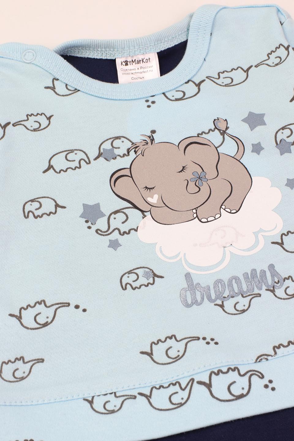 Комбинезон КотМарКот слонёнок голубой
