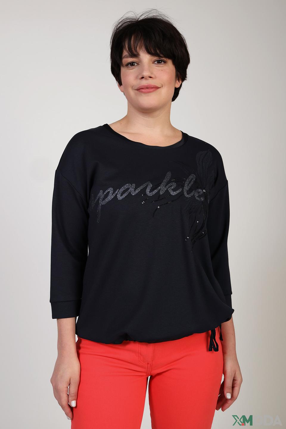 Пуловер Betty Barclay с надписью