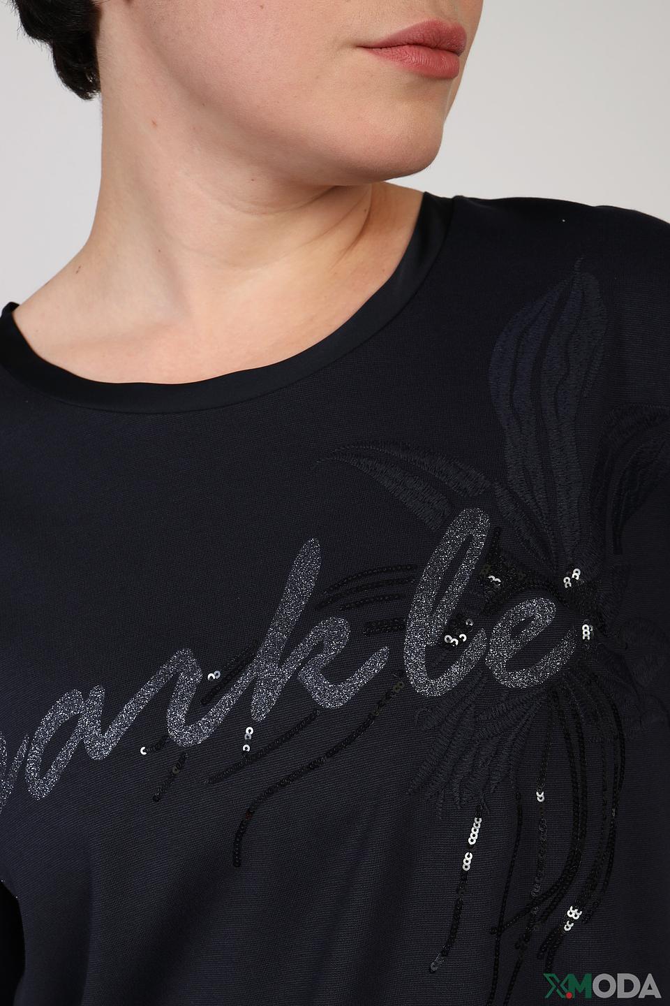 Пуловер Betty Barclay с надписью