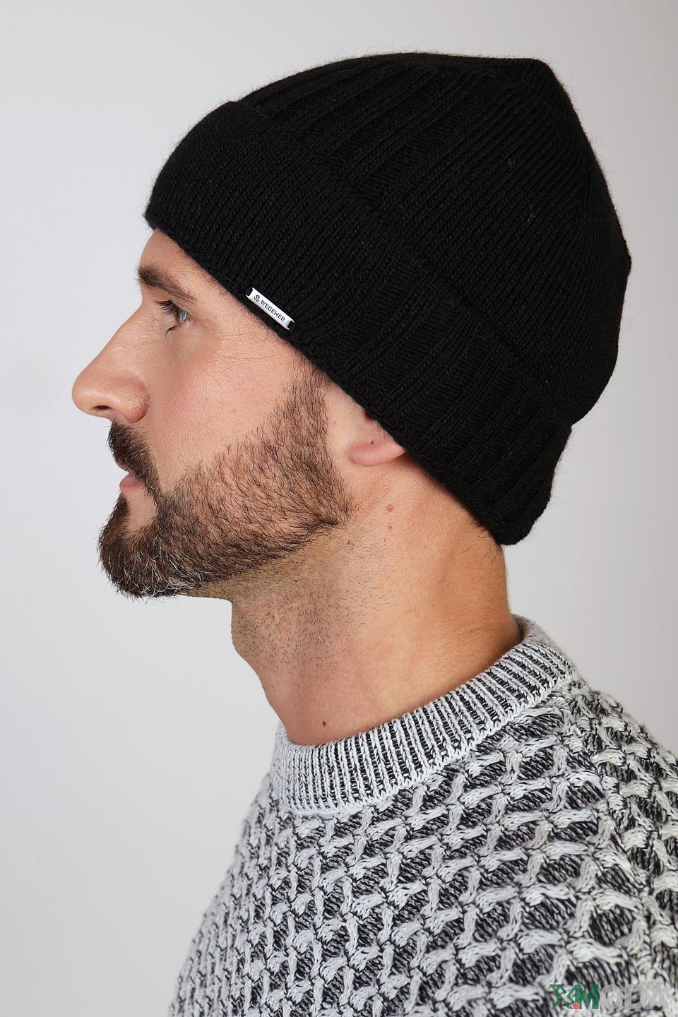 Шапка Wegener чёрная