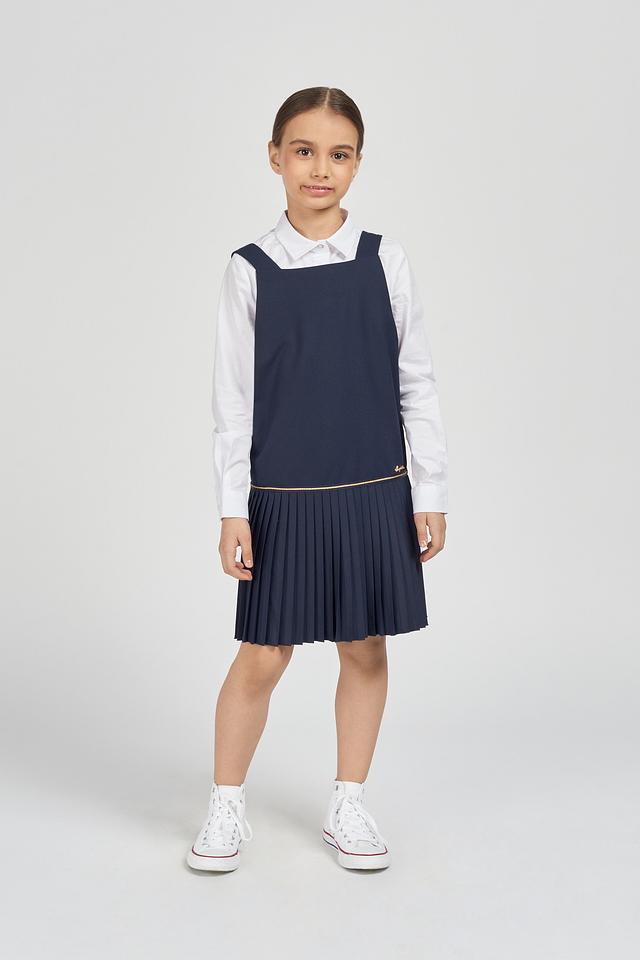 Платье-сарафан Choupette синий