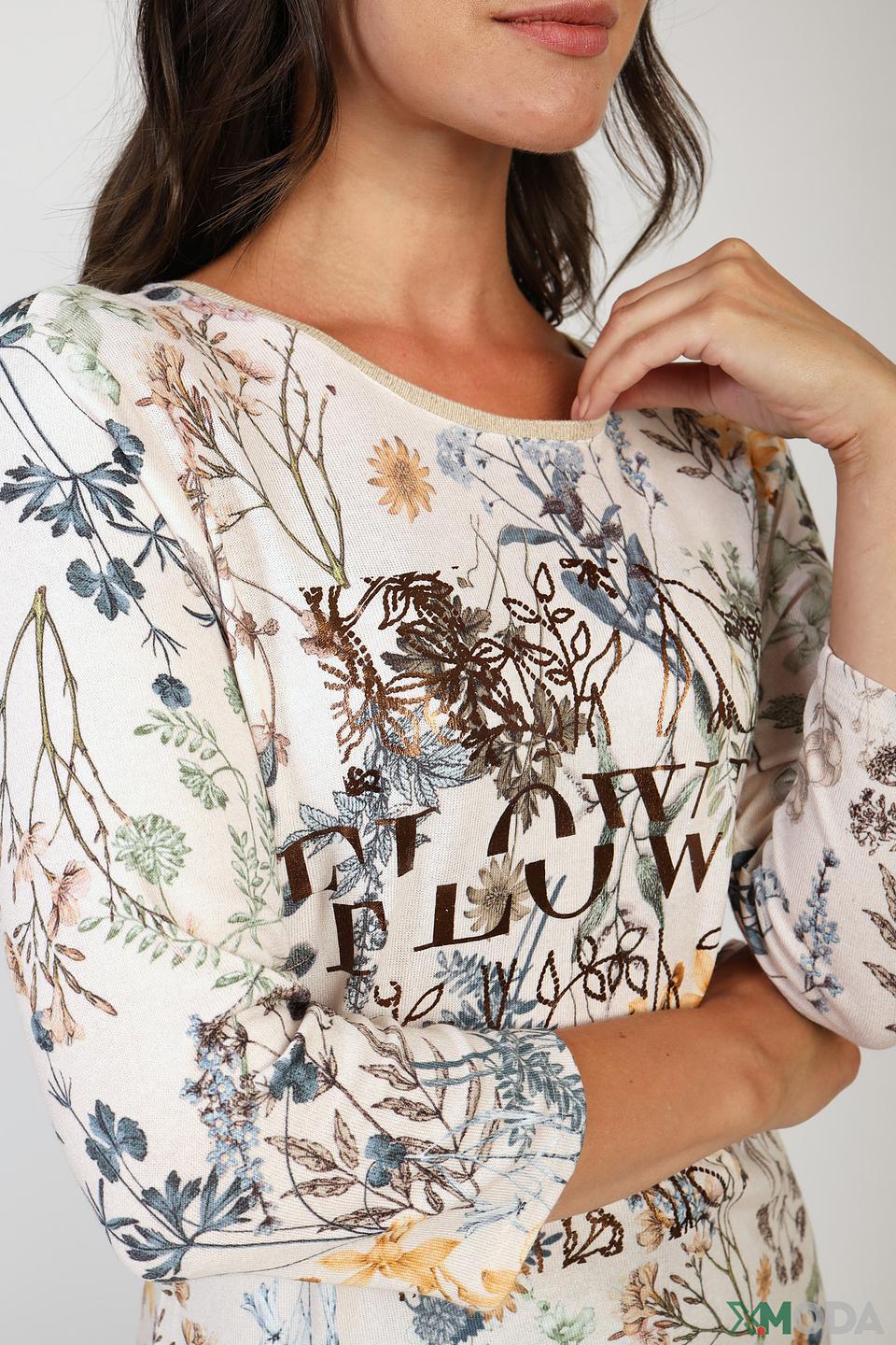 Пуловер Lecomte с цветочным принтом