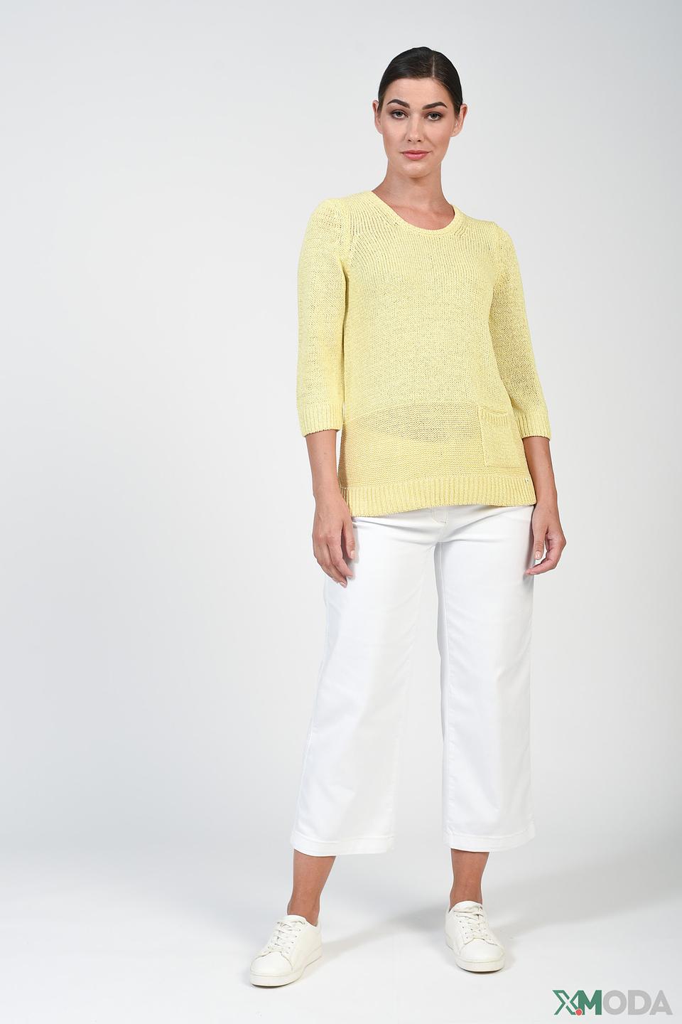 Пуловер Olsen светло-жёлтый