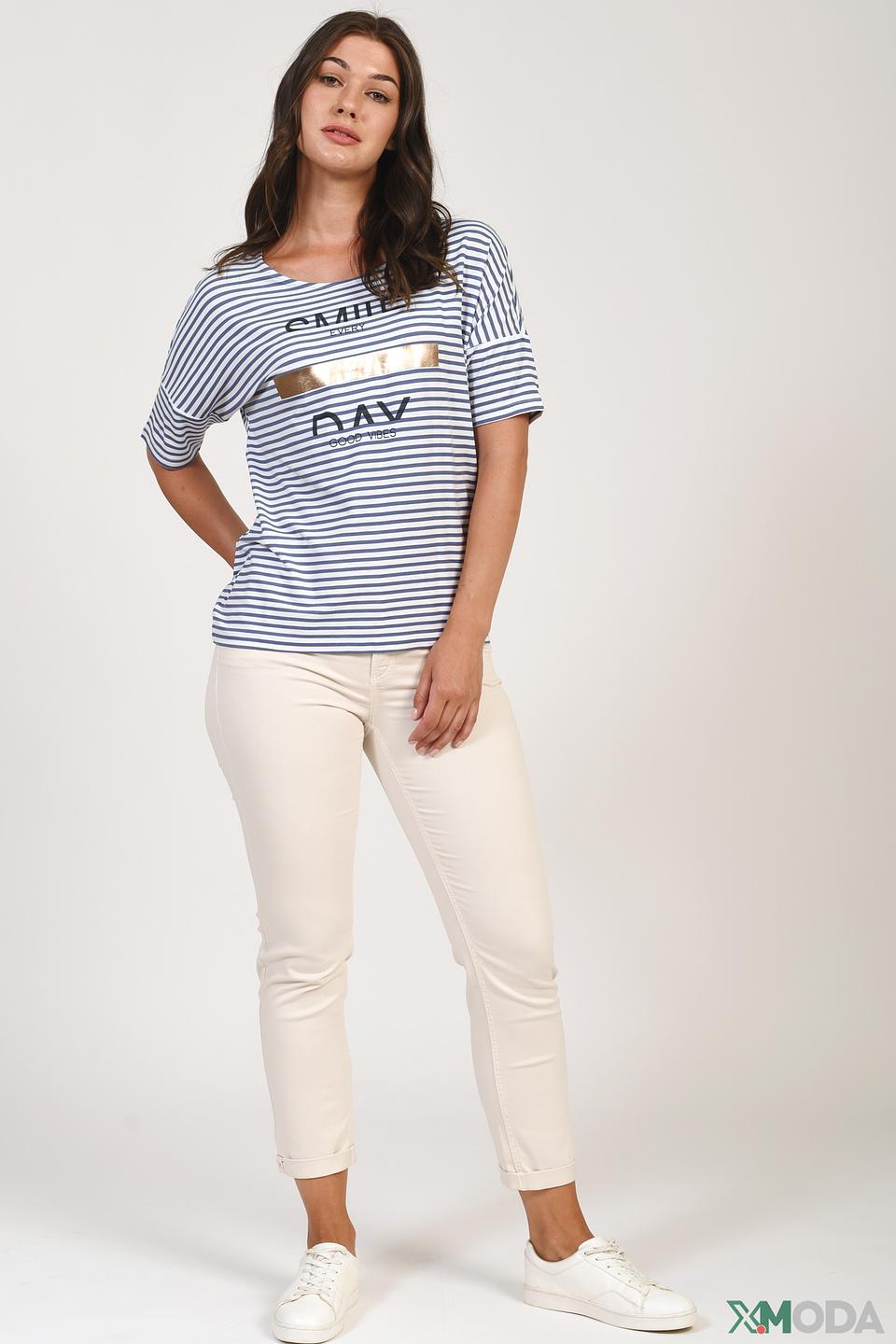 Брюки Cambio бежевые с манжетами