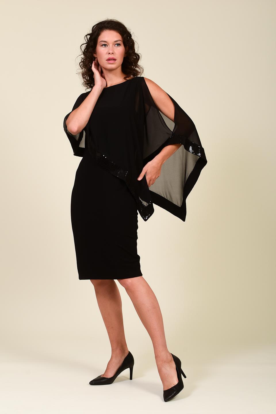 Платье Pezzo с накидкой чёрное