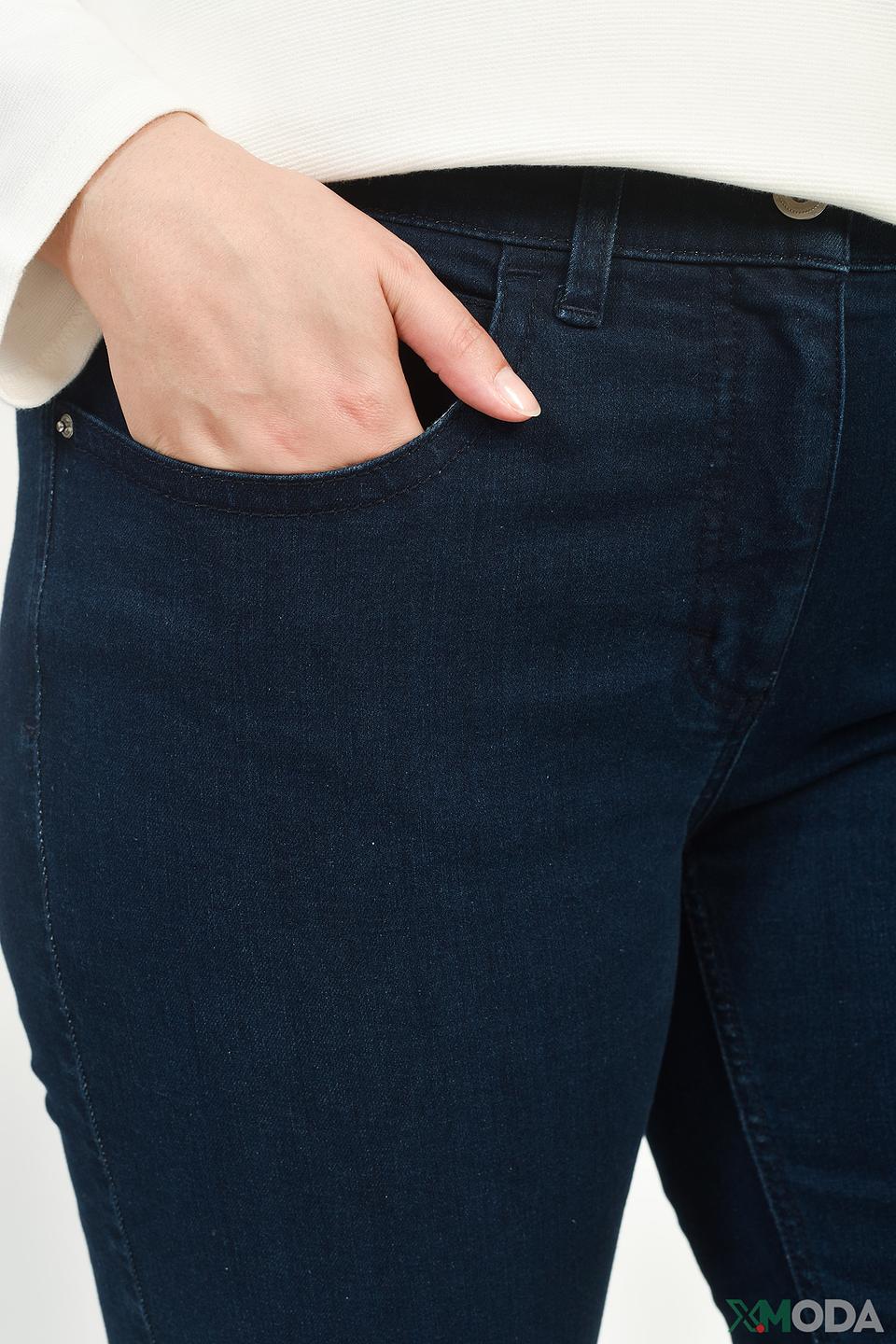 Джинсы Pezzo прямые тёмно-синие