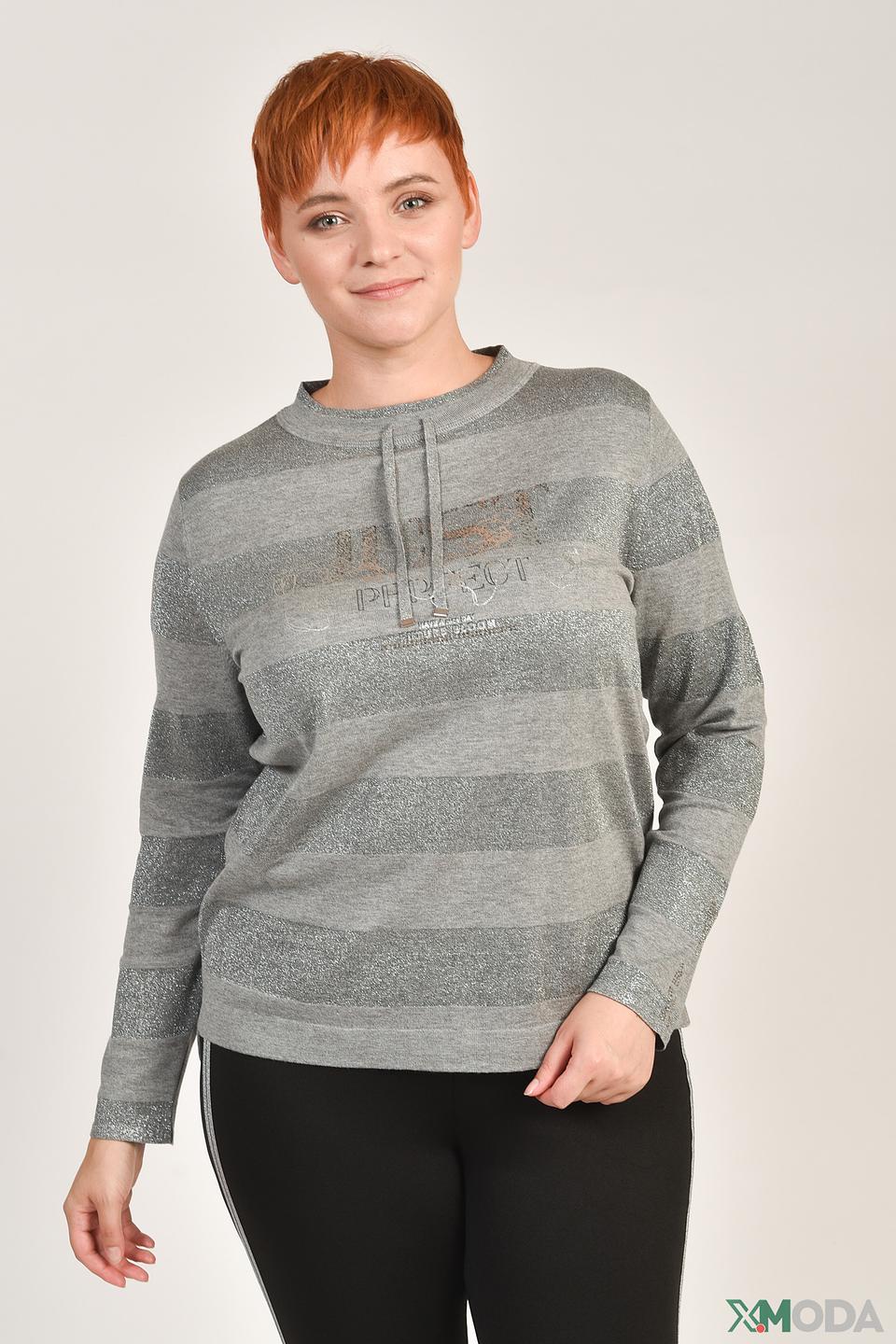 Пуловер Thomas Rabe в полоску серый