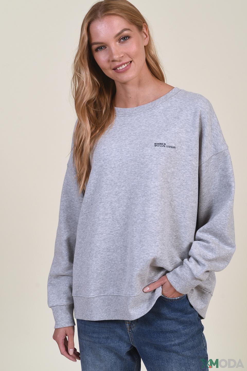 Толстовка Set женская серая