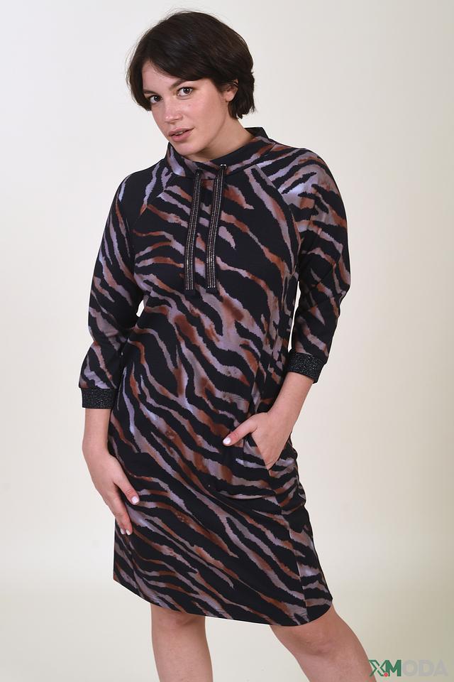 Платье Betty Barclay приталенное в полоску