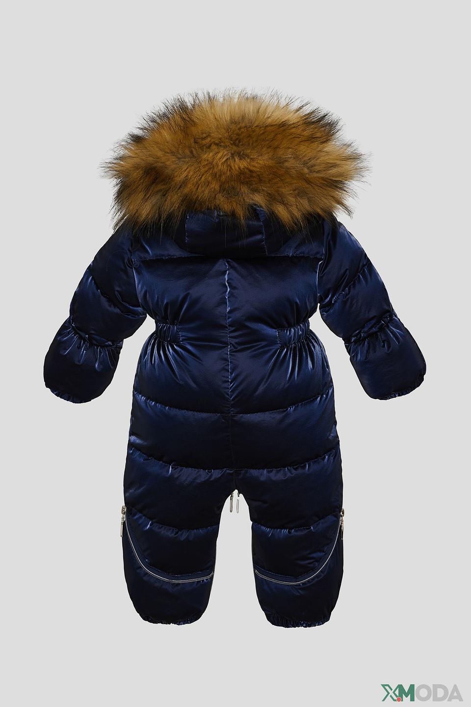 Комбинезон Choupette синий с мехом