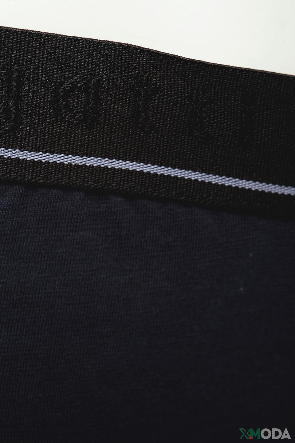 Трусы Bugatti ACC чёрные