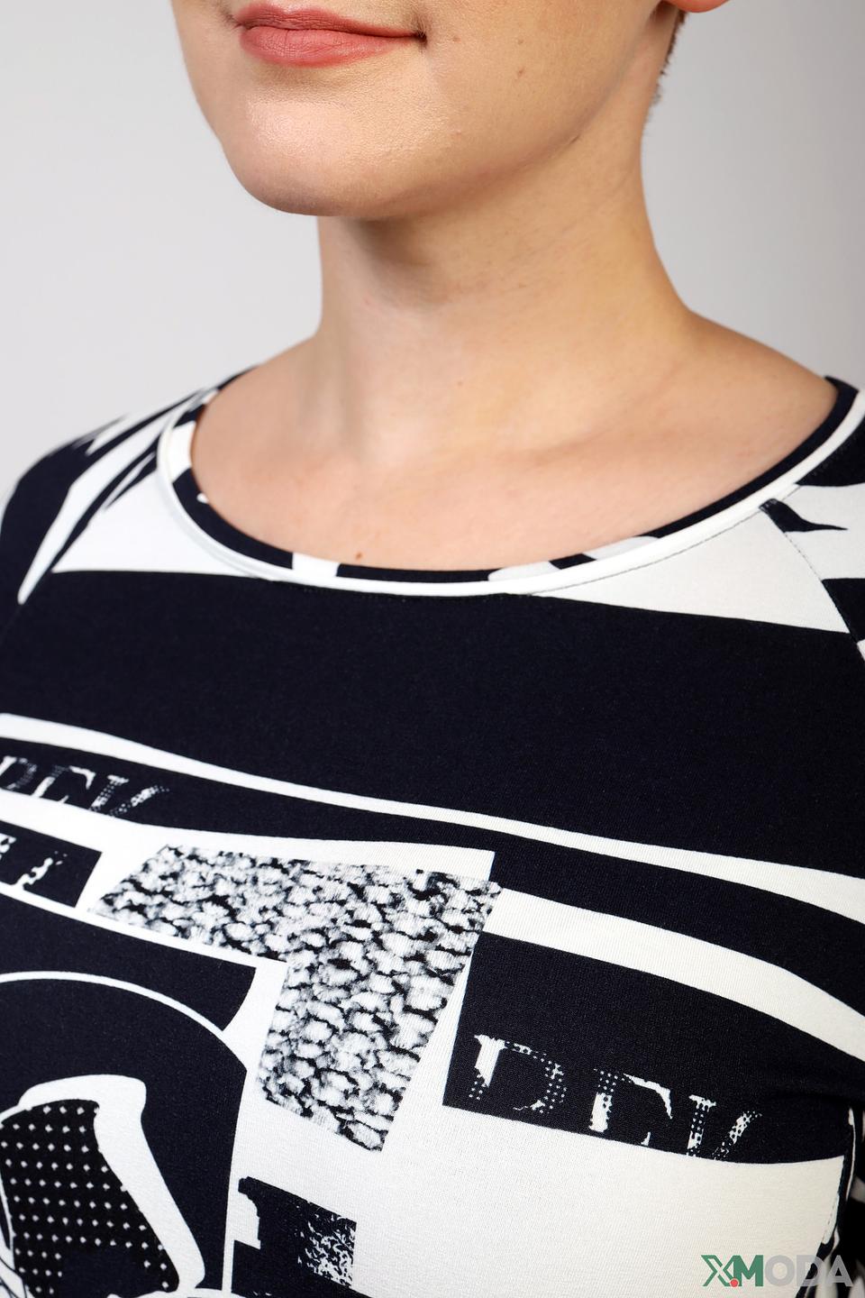 Лонгслив Frank Walder принт зебра