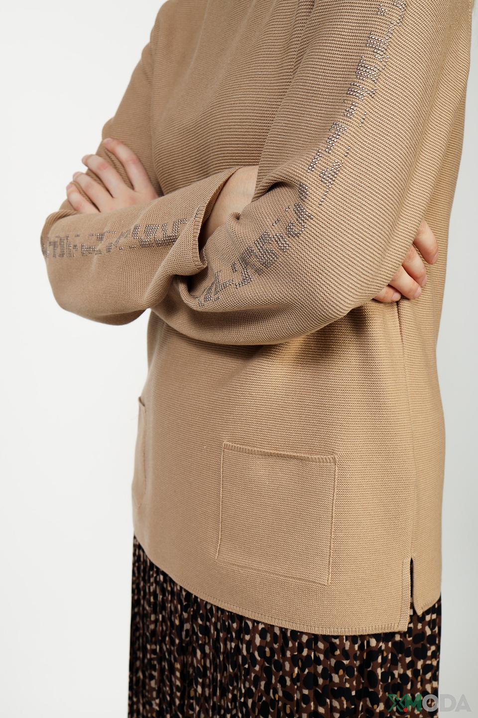 Пуловер Thomas Rabe бежевый