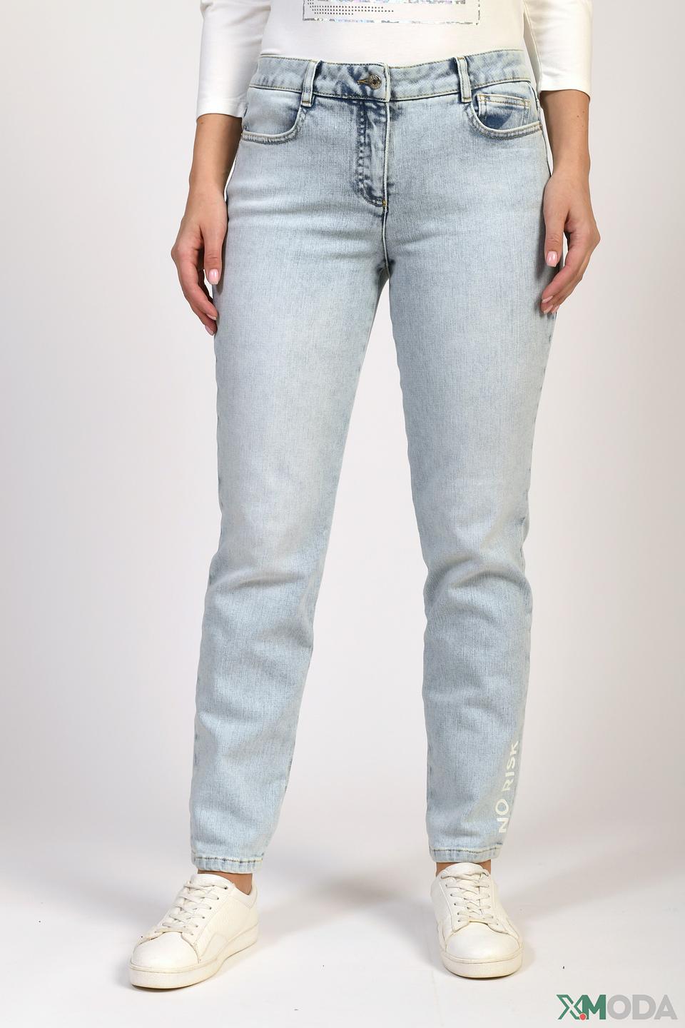 Джинсы Marc Aurel светло-голубые