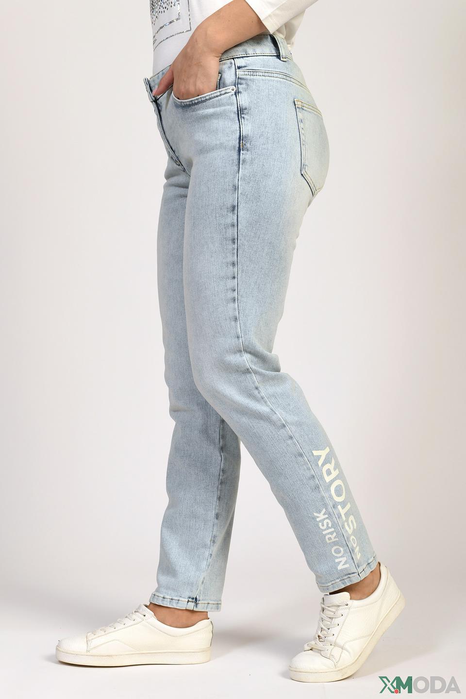 Джинсы Marc Aurel светло-голубые