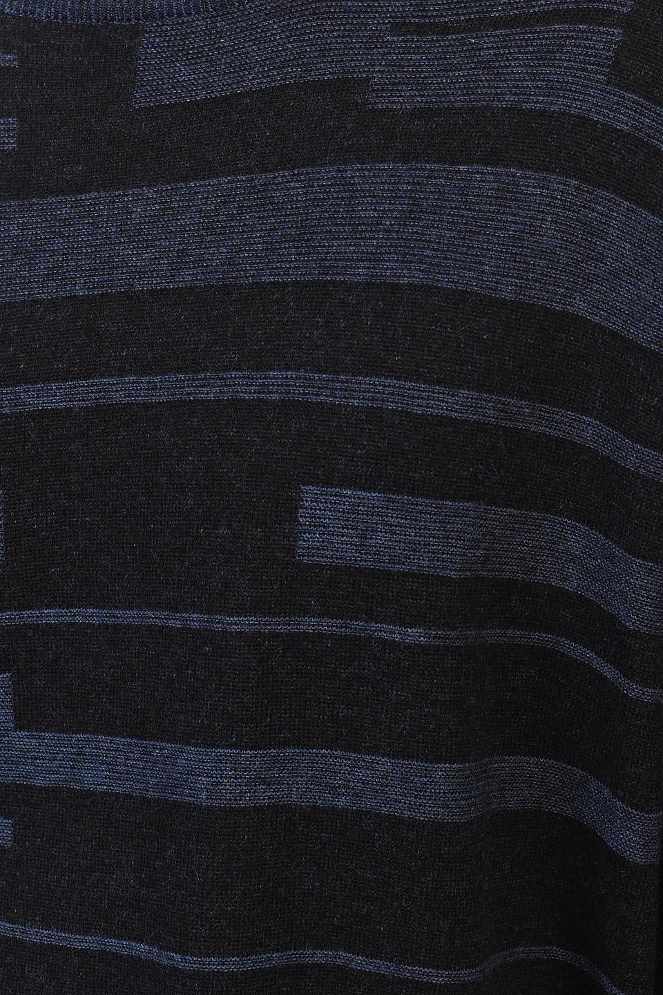 Джемпер Pezzo с полосками чёрный