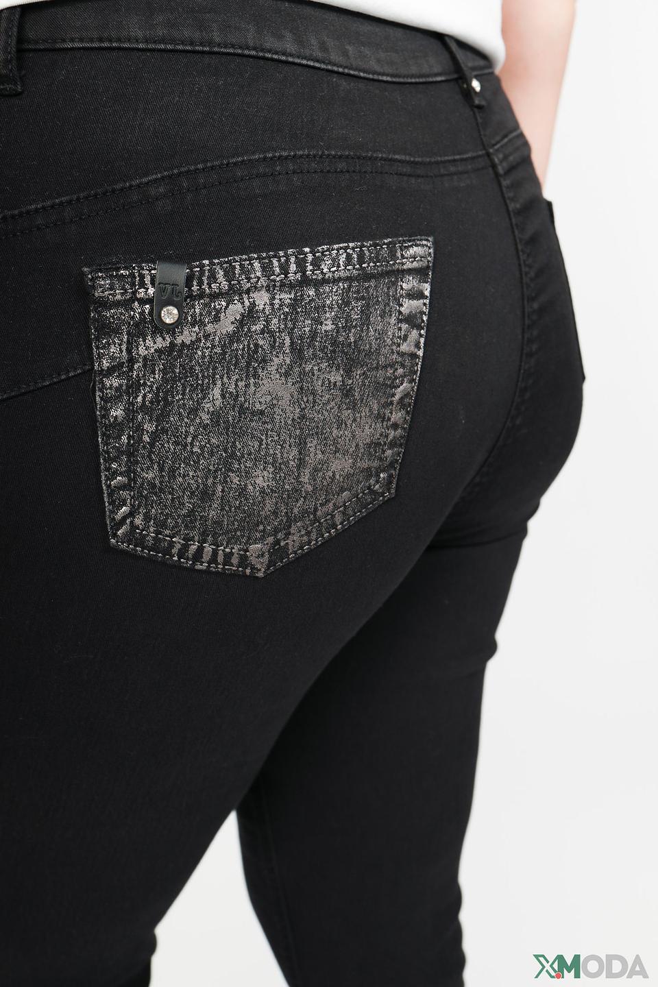 Джинсы Just Valeri с карманом