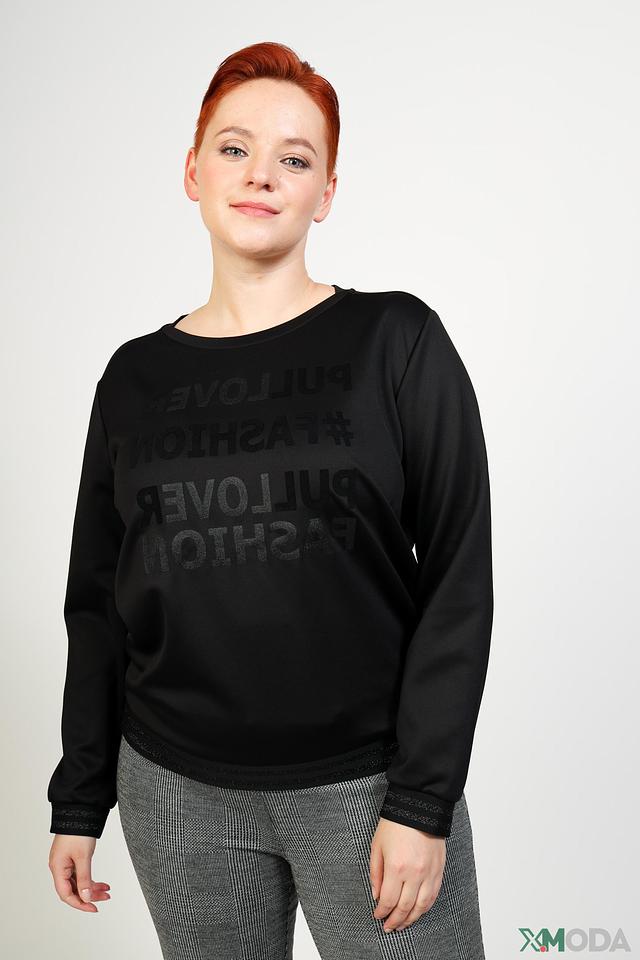 Пуловер Just Valeri с принтом чёрный