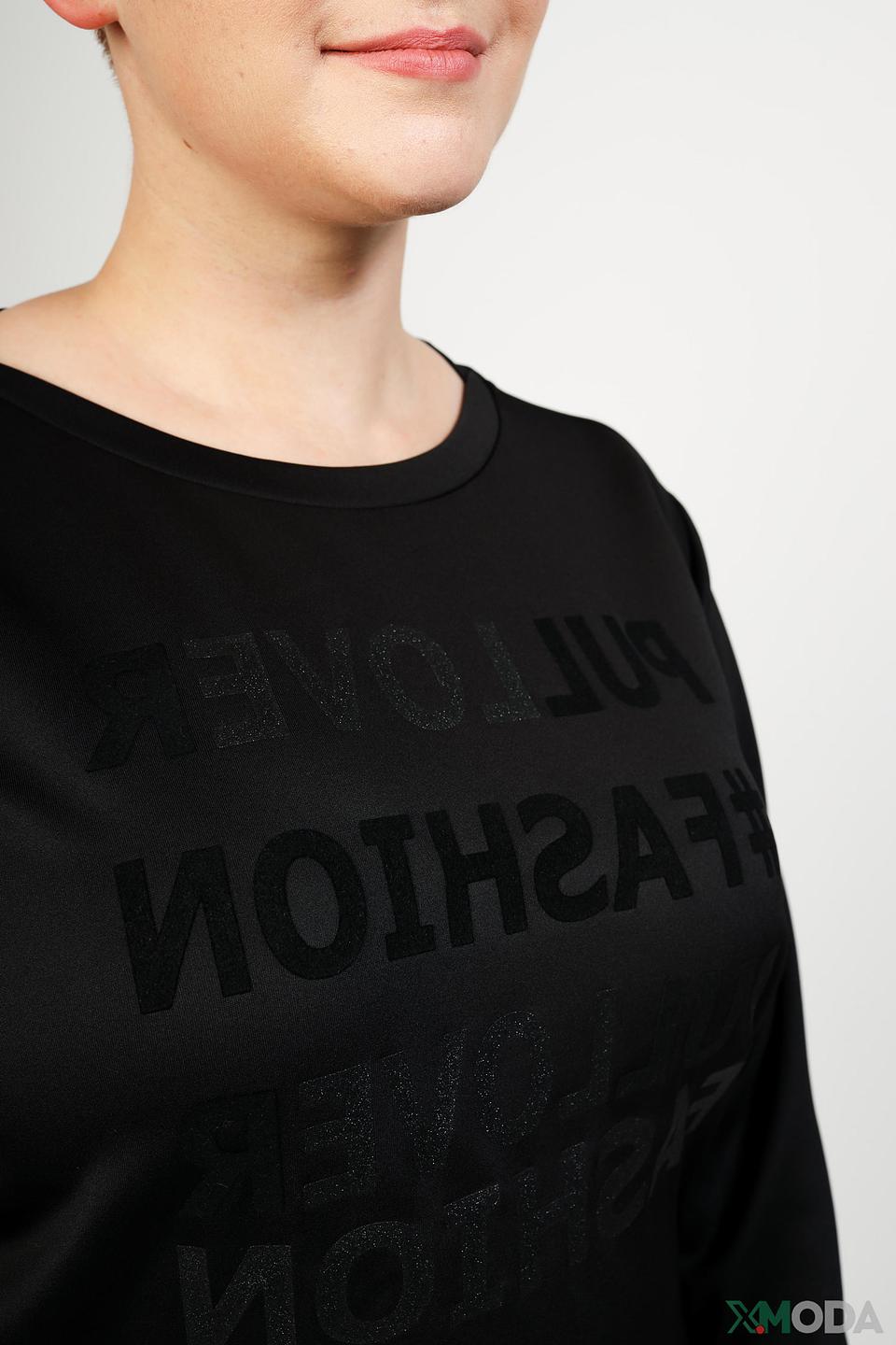 Пуловер Just Valeri с принтом чёрный