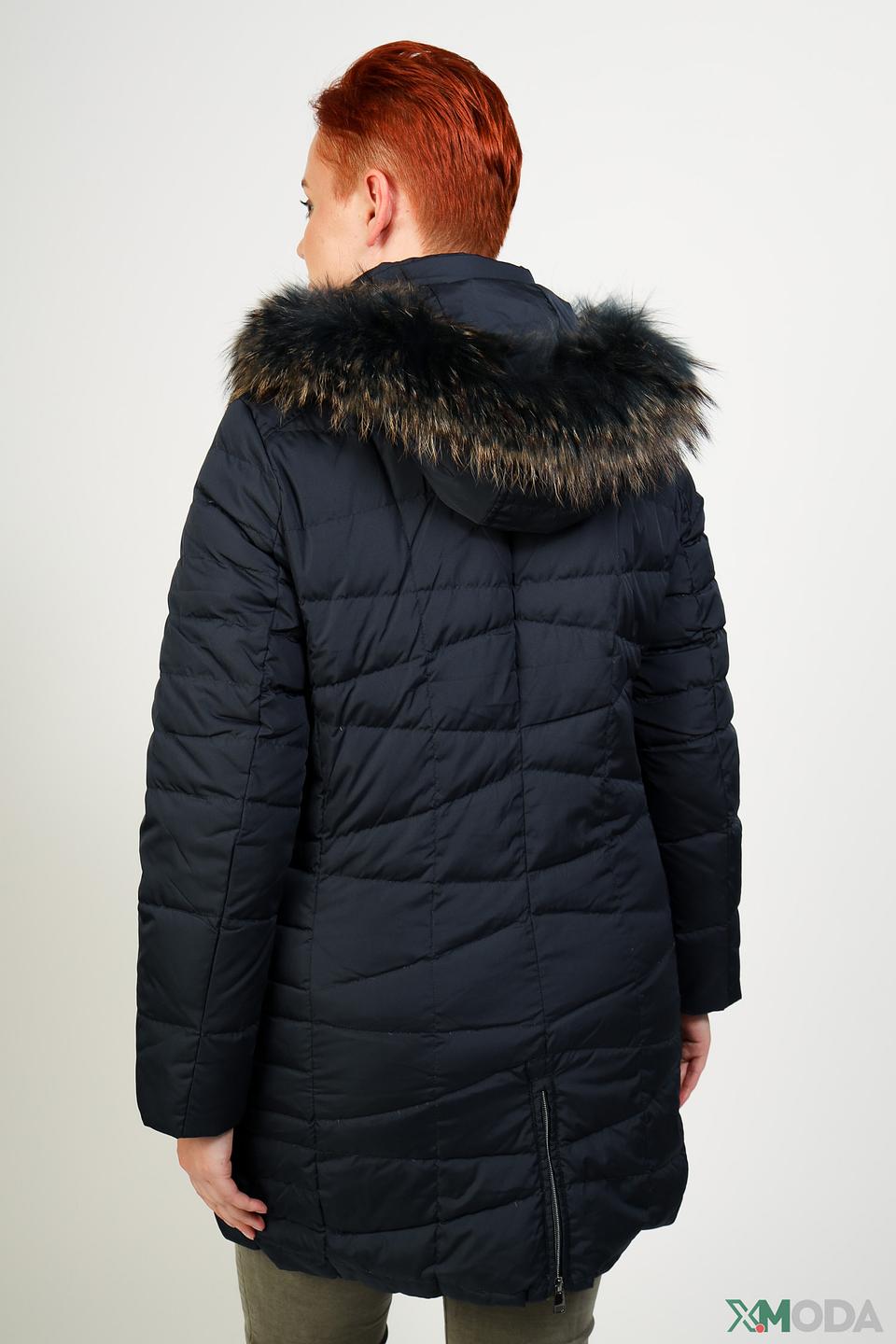 Куртка Lebek стеганая с мехом темно-синяя